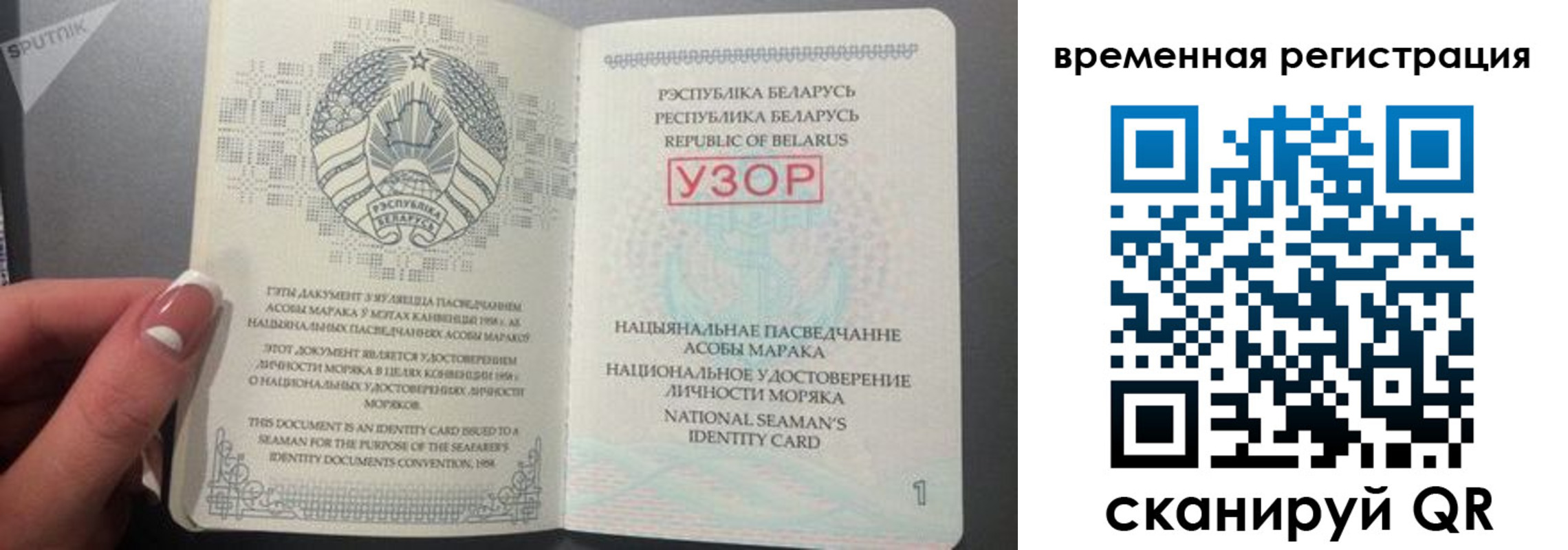 пропишу в квартире в Бологом